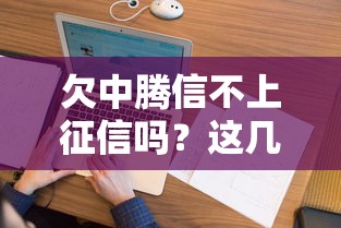 2025年万卡好下款么，看看这5个在借款平台借钱安全