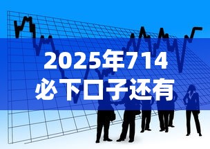 2025年云平台怎么借钱到微信，整合5个最好贷款的平台