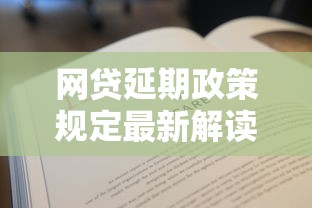 2025年深圳金标贷哪家好下款的：推荐五个黑户借贷平台有哪几家