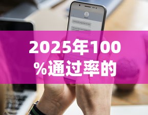 2025年100%通过率的网贷，整合五个平台借钱还不起怎么办