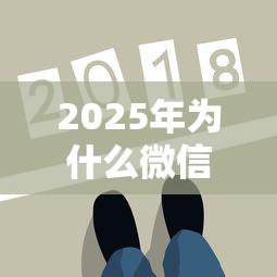 2025年锦鲤分期容易下款吗？罗列五个平台贷款可靠