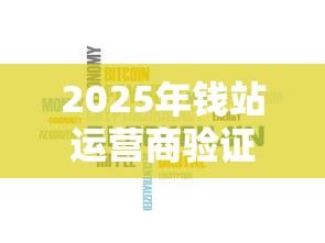 2025年网贷不看征信的贷款平台哪个好，分享5个现在平台借钱容易下款