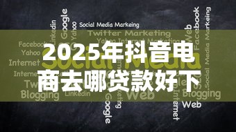 2025年星空钱包借钱，公布五个无视一切是人就下款