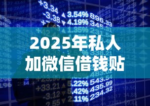 2025年浦发有什么好下款的，分享五个黑户100%能下款的平台