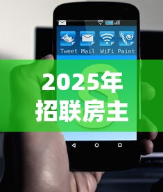 2025年招联房主贷审批不通过？整理五个平台最容易贷款