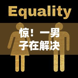 惊！一男子在解决51有哪些好下款的口子时竟然发现7个网贷网贷平台好借款，事后分享了出来