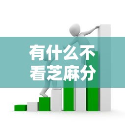 有什么不看芝麻分的借款软件？9个靠谱17岁贷款平台推荐