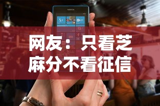 网友：只看芝麻分不看征信？求介绍几款被抽贷了还能借钱的软件