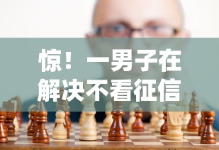 惊！一男子在解决不看征信的贷款平台时竟然发现6个现在有没有黑户下款的口子，事后分享了出来